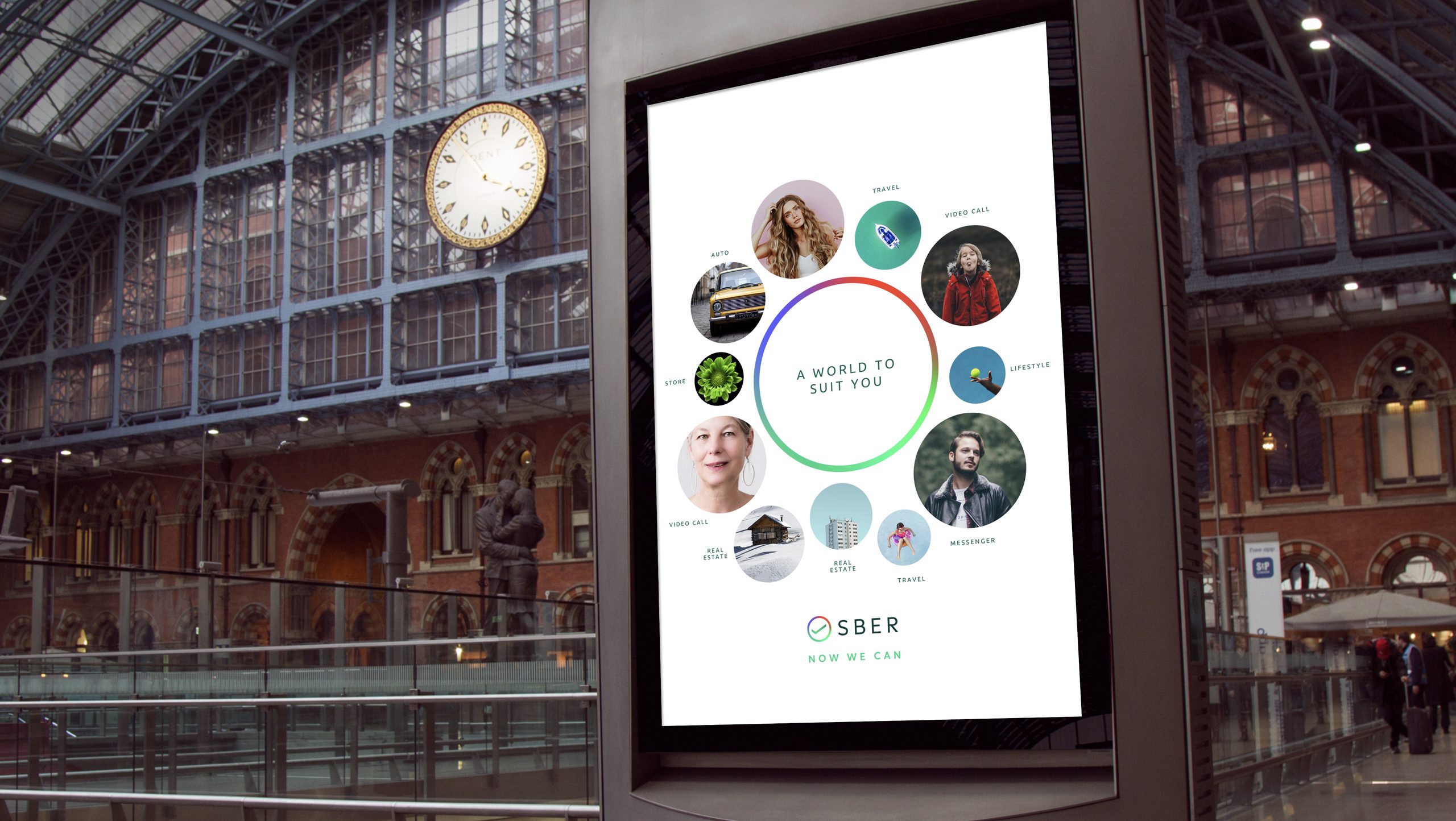 Sber station poster: A world to suit you, Now we can